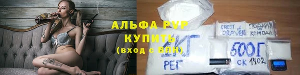 метамфетамин Дмитров