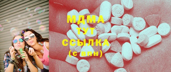 метамфетамин Дмитров