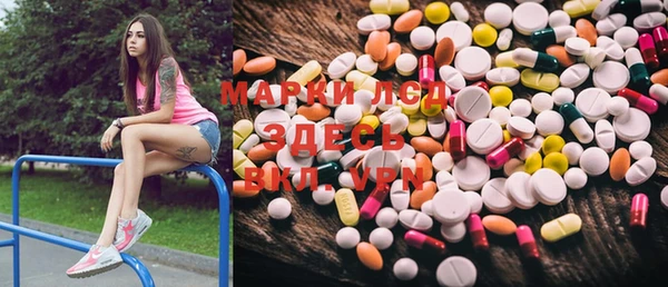 метамфетамин Дмитров