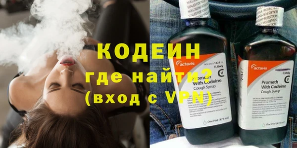метамфетамин Дмитров