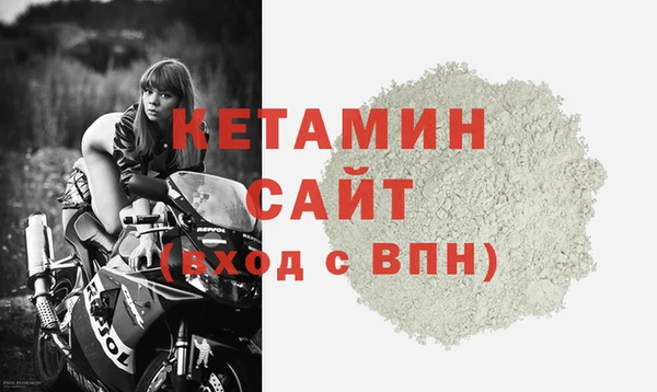 метамфетамин Дмитров