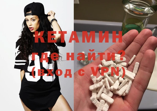 тгк Дмитриев