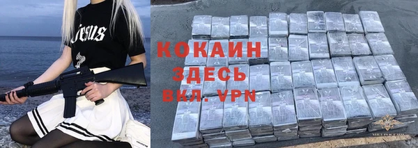 метамфетамин Дмитров