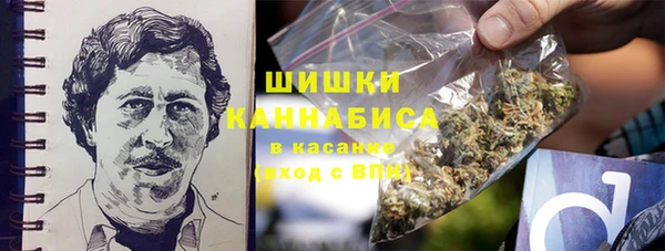 трава Дмитровск