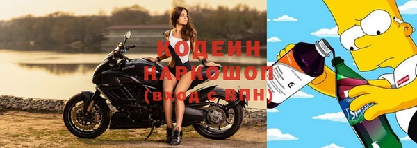 метамфетамин Дмитров