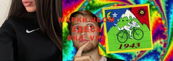 метамфетамин Дмитров
