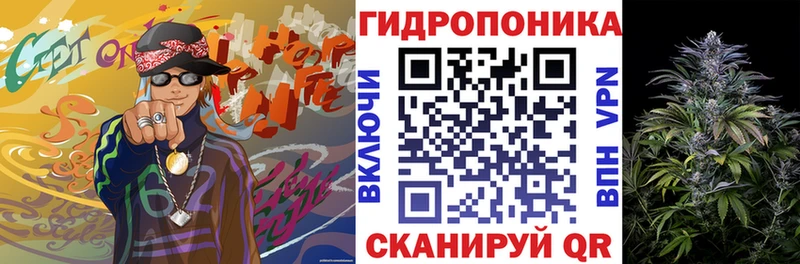 Купить  Кувандык  Марихуана Ganja 